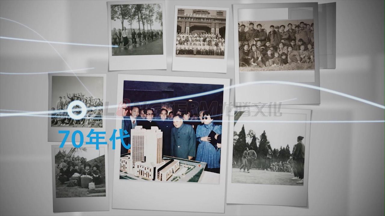 中國建筑西南設(shè)計(jì)研究院有限公司企業(yè)形象宣傳片_建筑設(shè)計(jì)院宣傳片_建筑公司宣傳片制作_建筑設(shè)計(jì)公司宣傳片拍攝