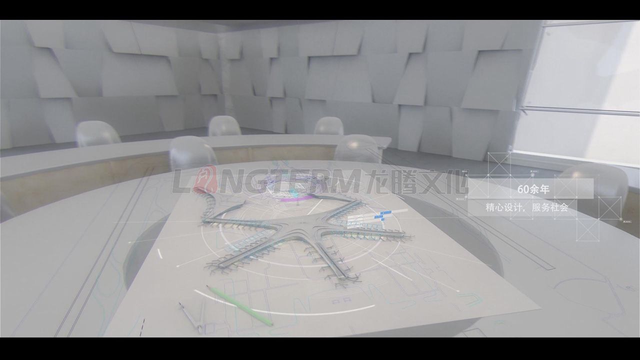 中國建筑西南設(shè)計(jì)研究院有限公司企業(yè)形象宣傳片_建筑設(shè)計(jì)院宣傳片_建筑公司宣傳片制作_建筑設(shè)計(jì)公司宣傳片拍攝