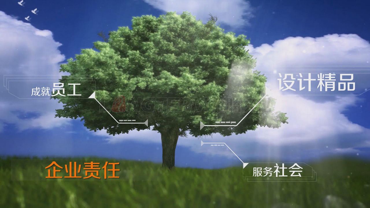 中國建筑西南設(shè)計(jì)研究院有限公司企業(yè)形象宣傳片_建筑設(shè)計(jì)院宣傳片_建筑公司宣傳片制作_建筑設(shè)計(jì)公司宣傳片拍攝