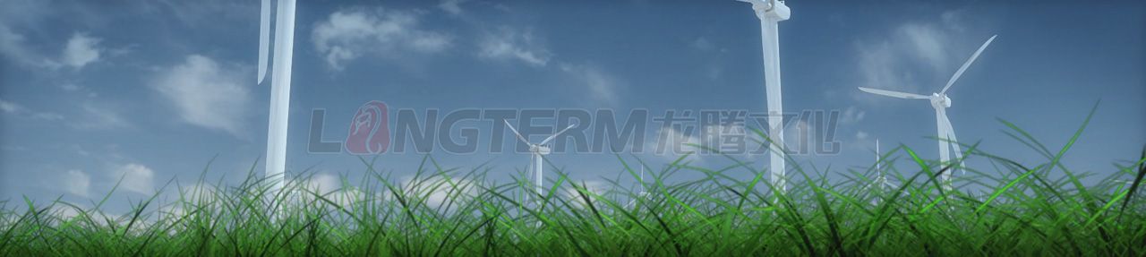 電的旅程三維動(dòng)畫