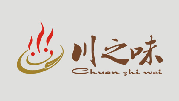 川之味VI視覺(jué)設(shè)計(jì)