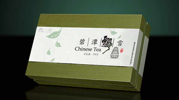 碧潭飄雪茶葉禮盒包裝設(shè)計(jì)