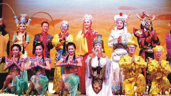 《火焰山》川劇院宣傳手冊設(shè)計