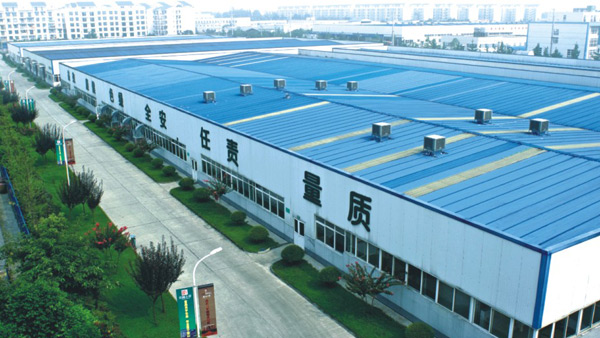 安德產(chǎn)業(yè)園區(qū)招商投資指南手冊(cè)設(shè)計(jì)