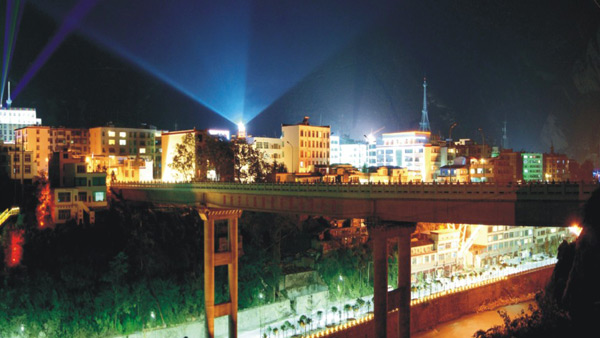 理縣地震紀(jì)念畫(huà)冊(cè)設(shè)計(jì)