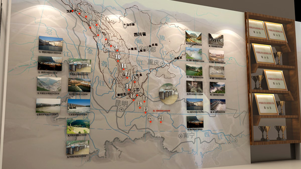 四川二灘建設(shè)咨詢(xún)有限公司文化墻設(shè)計(jì)