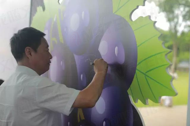 繽紛葡萄節(jié)，打響彭山旅游第一炮！