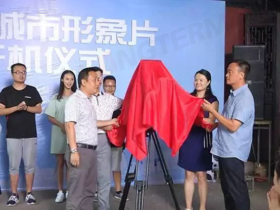 瞧啊，龍騰文化正在拍攝敘永縣城市形象宣傳片！