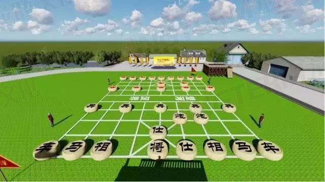 【城會(huì)玩】比鼓還要大的象棋見(jiàn)過(guò)沒(méi)？