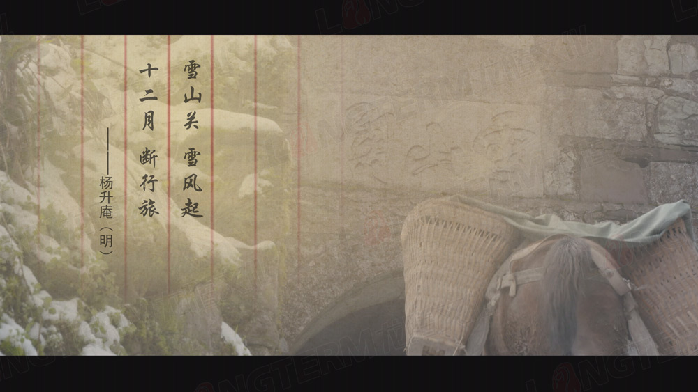 敘永大型紀(jì)錄片《護(hù)國英雄》已進(jìn)入后期剪輯階段