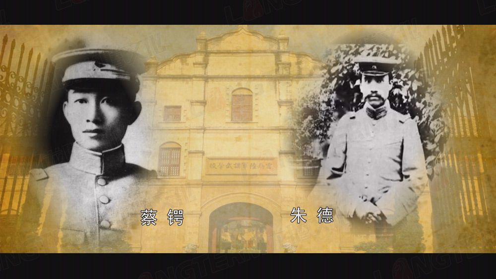 敘永大型紀(jì)錄片《護(hù)國英雄》已進(jìn)入后期剪輯階段