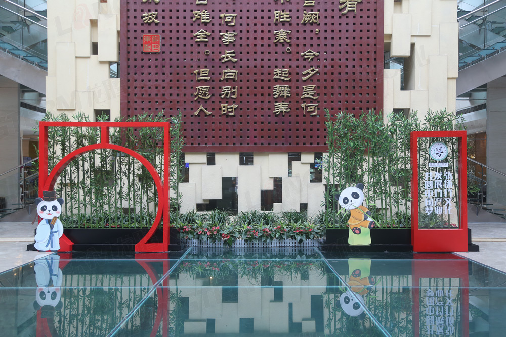 賞析：第九屆中國竹文化節(jié)社會氛圍