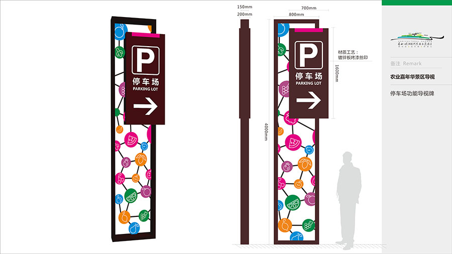 被客戶信任，是一種驕傲