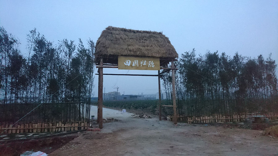 被客戶信任，是一種驕傲