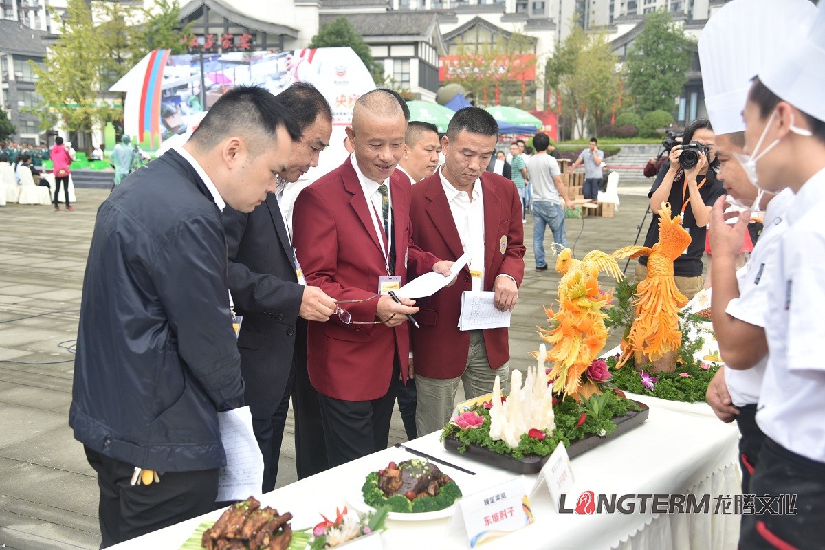 眉山泡菜技能大賽 眉山泡菜技能大賽