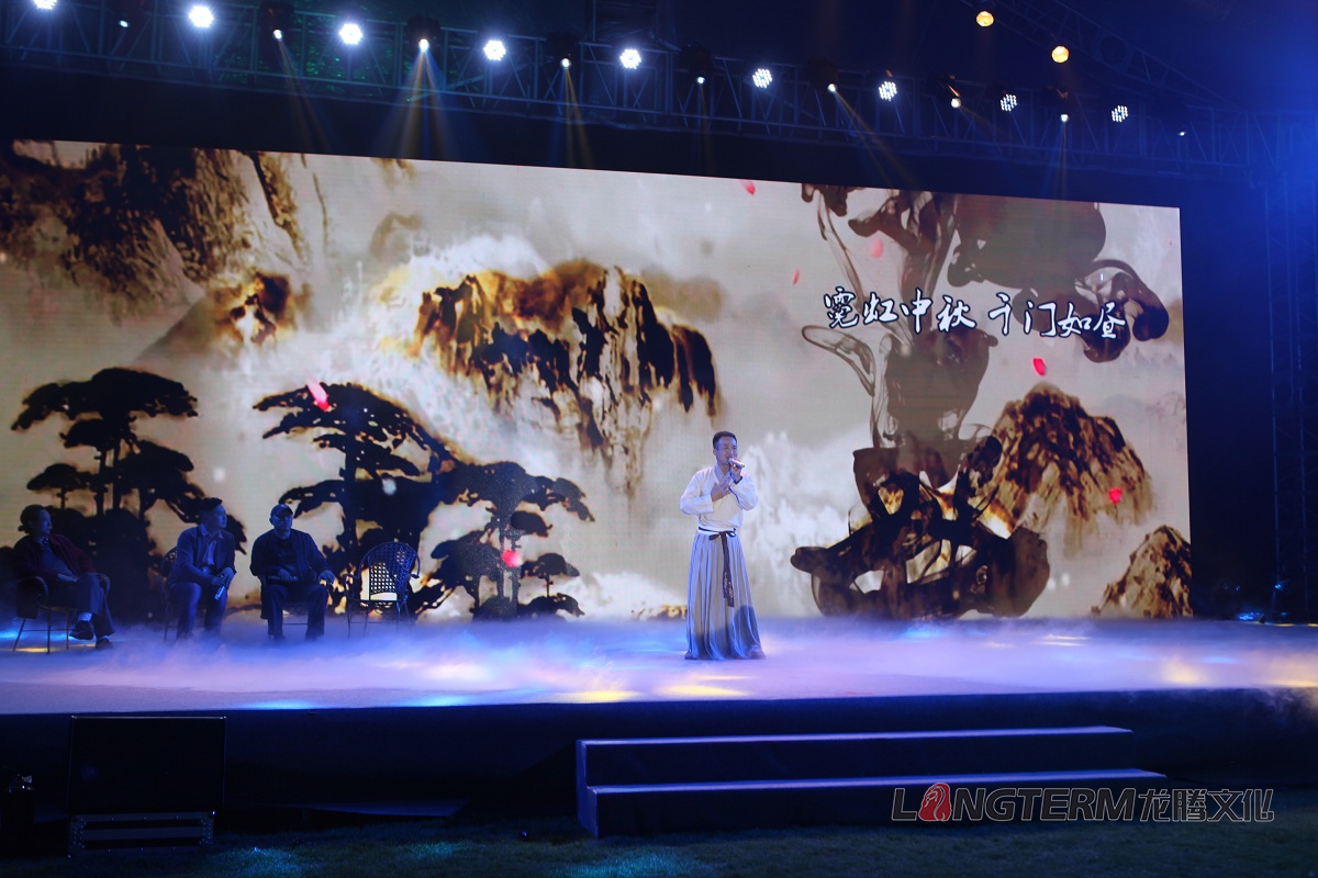 彭山鄉(xiāng)村音樂節(jié) 彭山鄉(xiāng)村音樂節(jié)