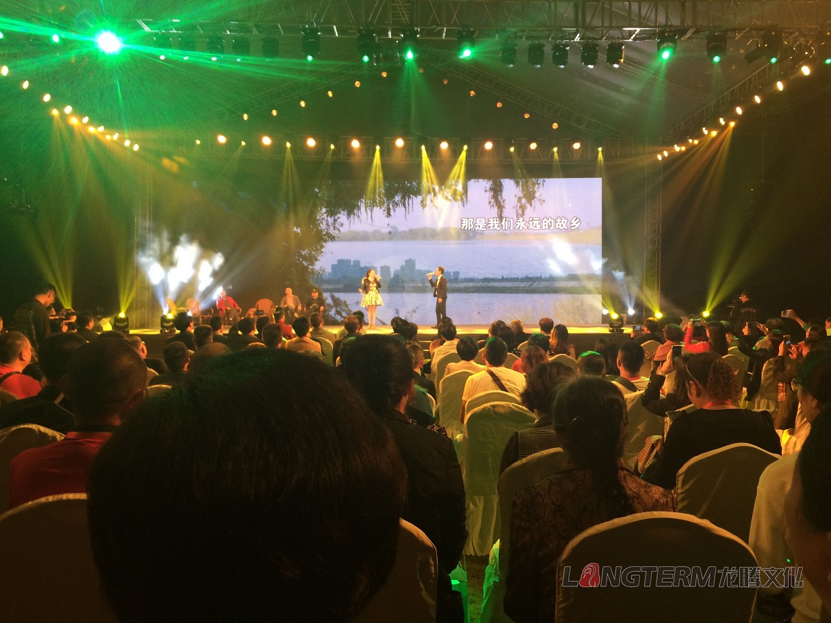 彭山鄉(xiāng)村音樂節(jié) 彭山鄉(xiāng)村音樂節(jié)