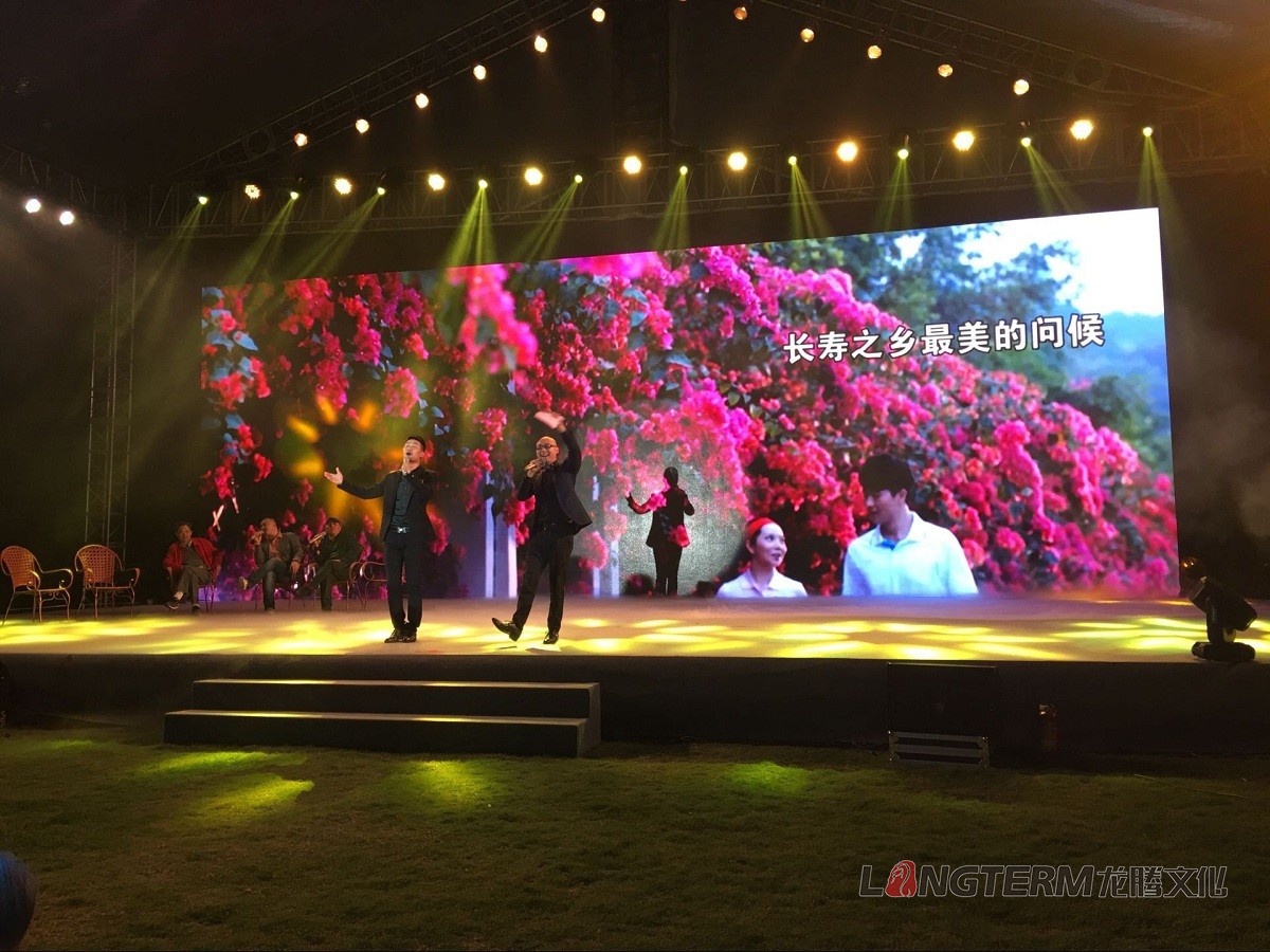 彭山鄉(xiāng)村音樂節(jié) 彭山鄉(xiāng)村音樂節(jié)