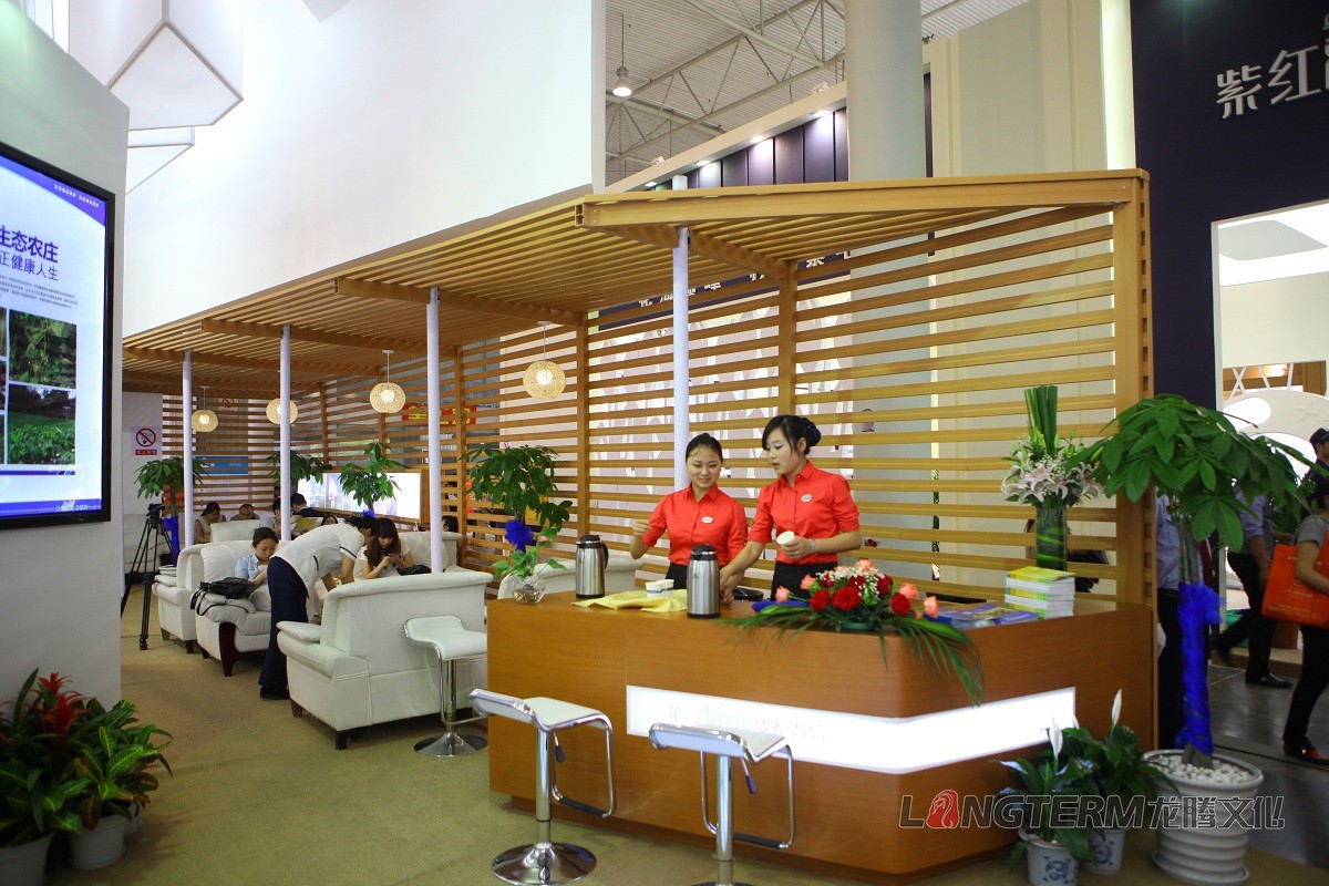 置信房交會(huì)成都活動(dòng)策劃執(zhí)行