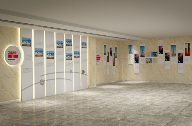 綿陽華晨瑞安文化建設(shè)