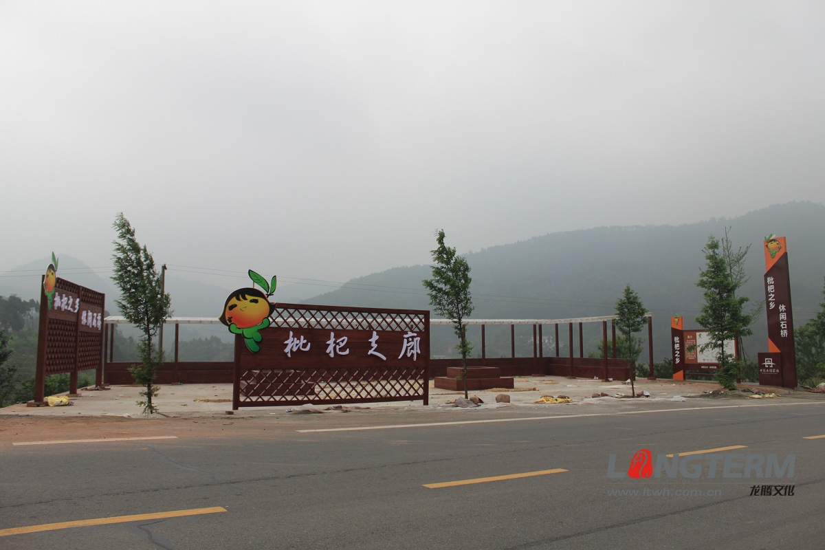 石橋旅游導(dǎo)視系統(tǒng)設(shè)計