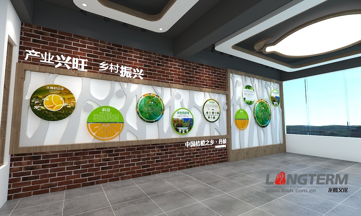 產(chǎn)業(yè)興旺展廳設計施工