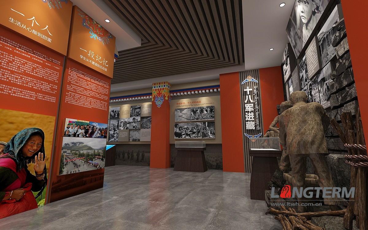 紅色德格展廳設(shè)計裝修