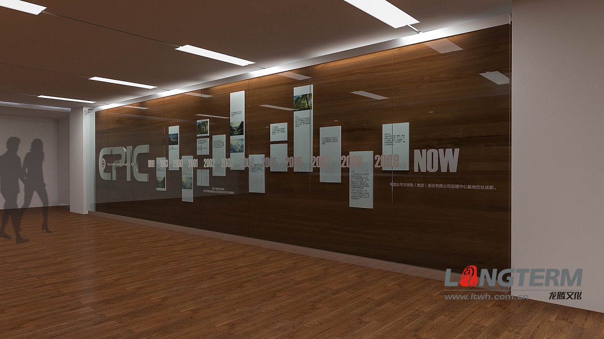 中國(guó)太平洋人保四川分公司辦公室文化氛圍效果圖