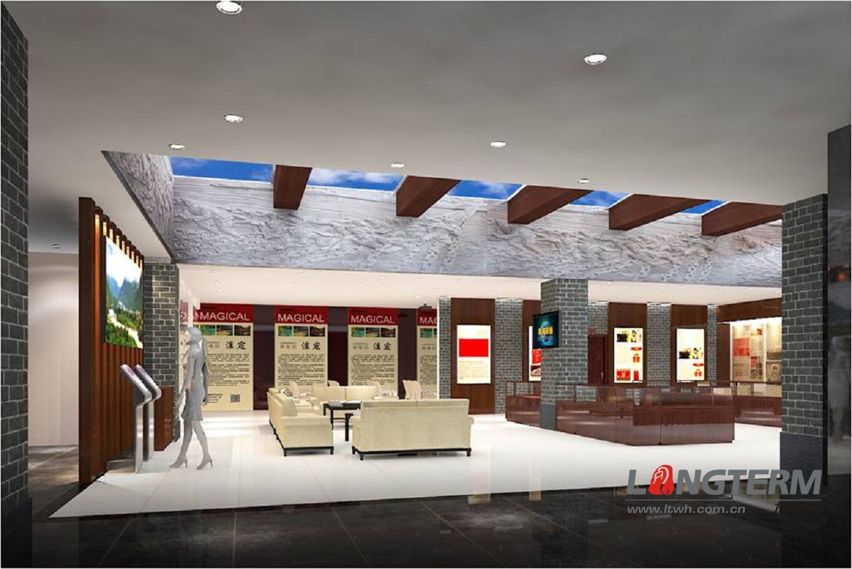 瀘定縣游客中心設計