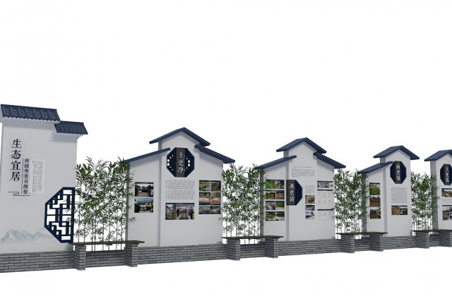 生態(tài)宜居文化建設(shè)