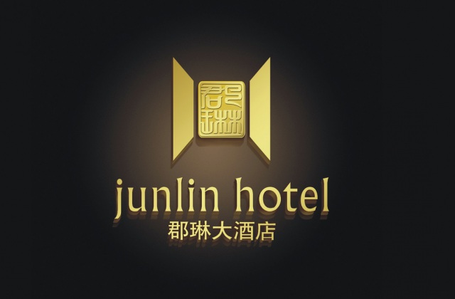 郡琳酒店VI設(shè)計(jì)