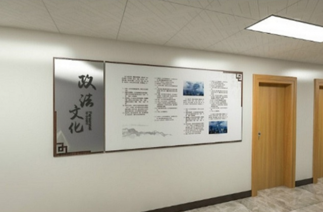 融入眉山元素，打造最雅致的眉山政法“文化墻”