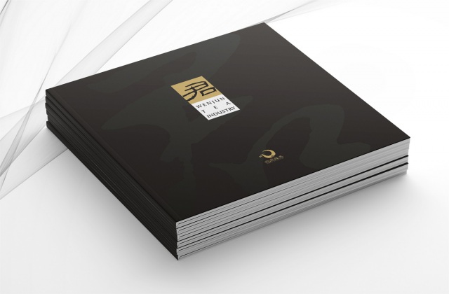文君茶公司形象宣傳畫冊設計