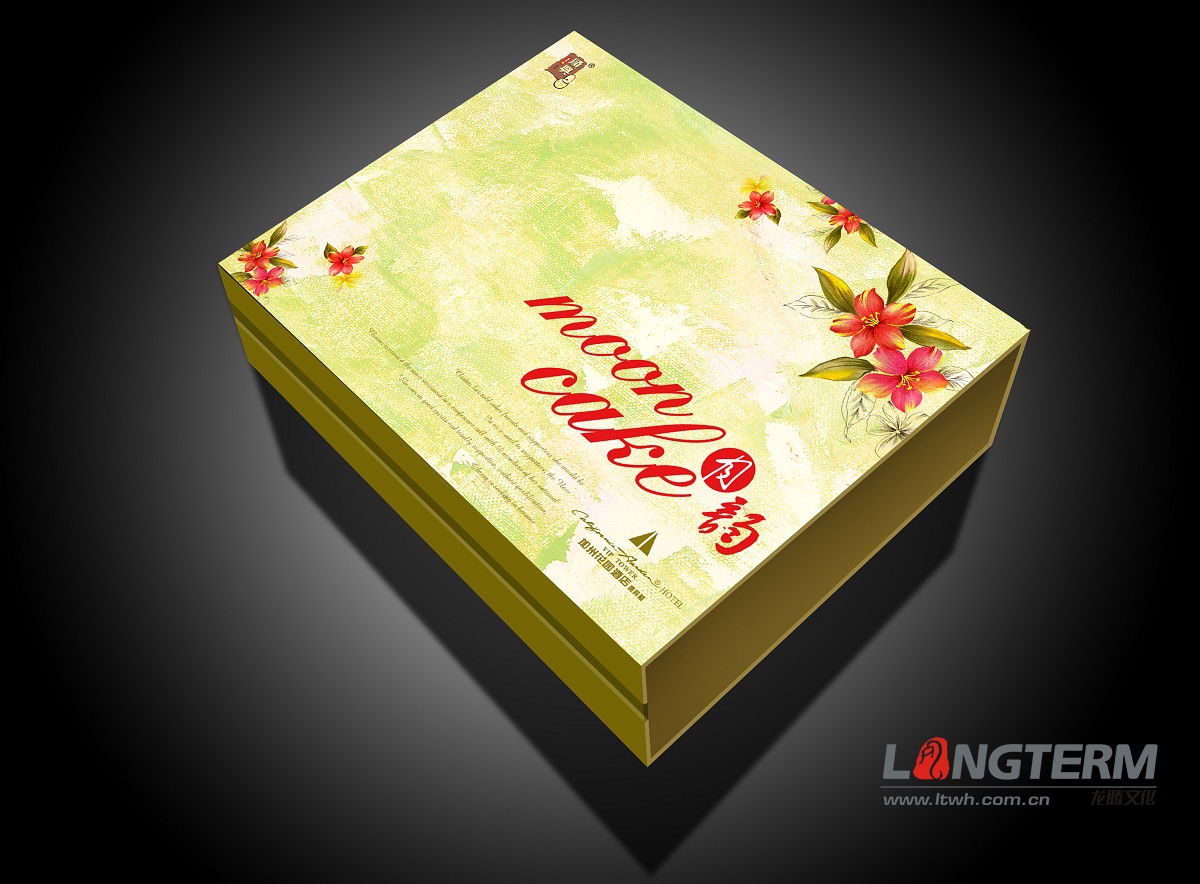 加州花園酒店月餅包裝設(shè)計(jì) 加州花園酒店月餅包裝設(shè)計(jì)