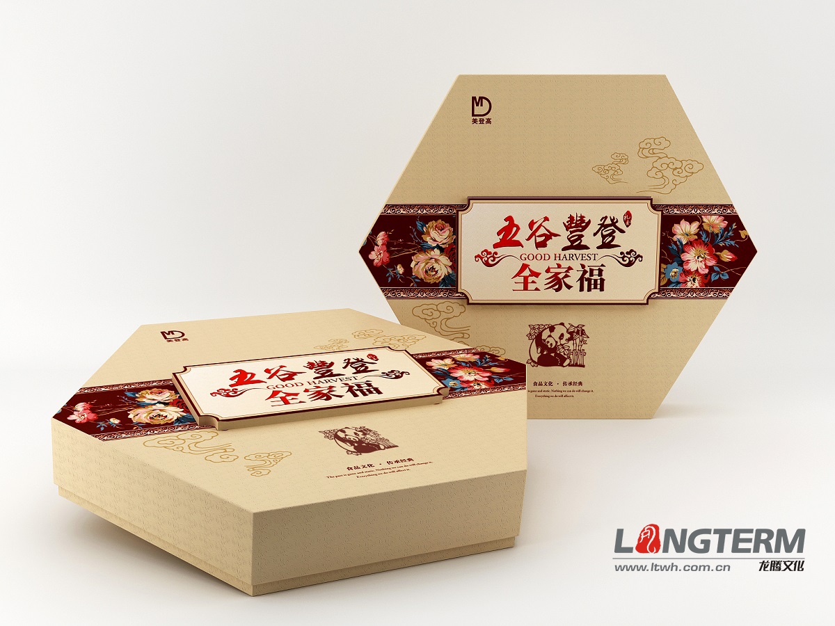 全家福食品包裝設(shè)計