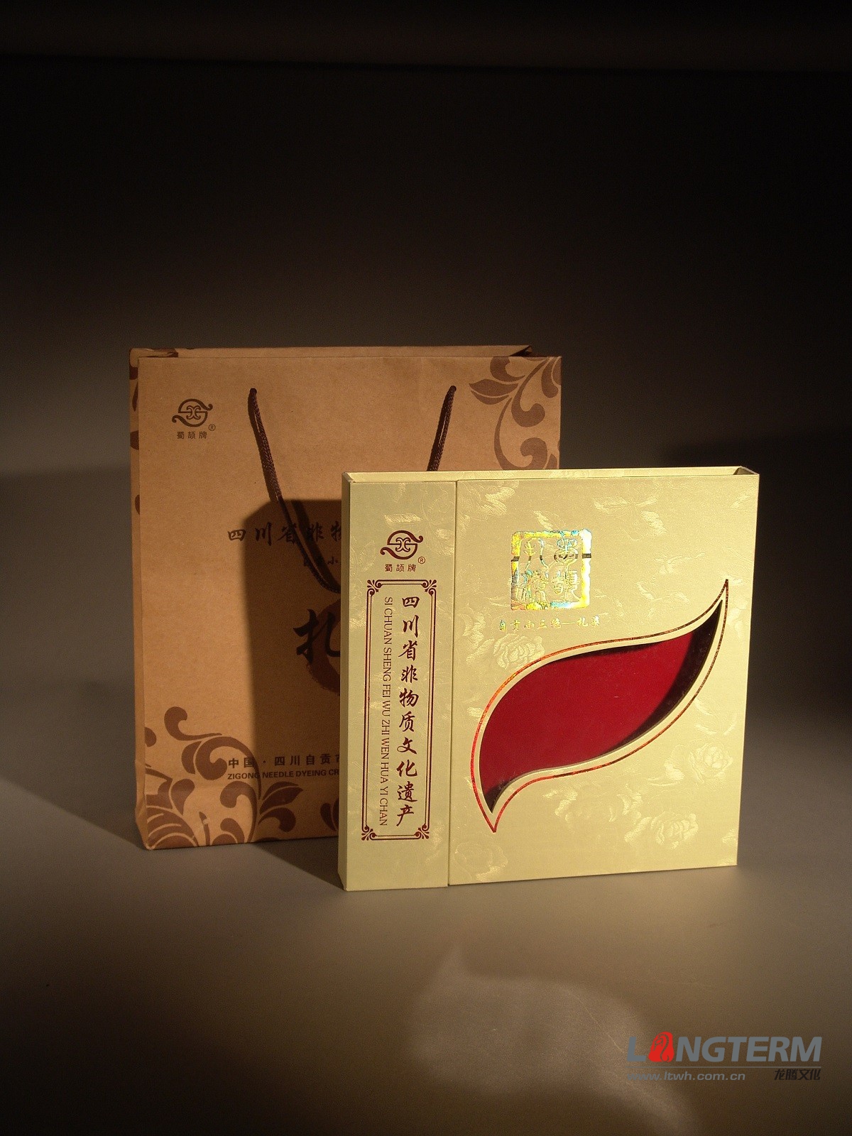 旅游紀(jì)念品包裝設(shè)計(jì) 旅游紀(jì)念品包裝設(shè)計(jì)