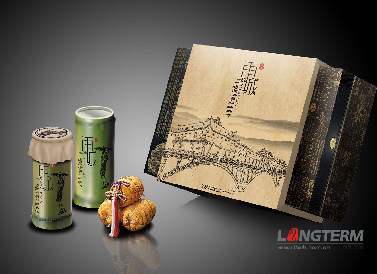 雅安城市文創(chuàng)設(shè)計(jì) 雅安城市文創(chuàng)設(shè)計(jì)