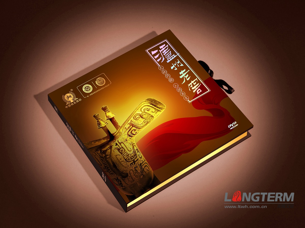 瀘州老窖光盤包裝設(shè)計