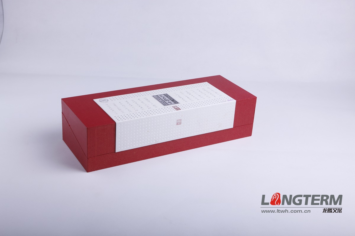 文君茶葉精品禮盒包裝設(shè)計