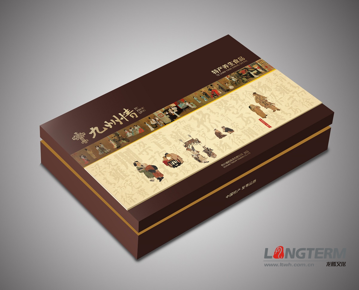 九州情特色養(yǎng)身食品包裝設(shè)計(jì)