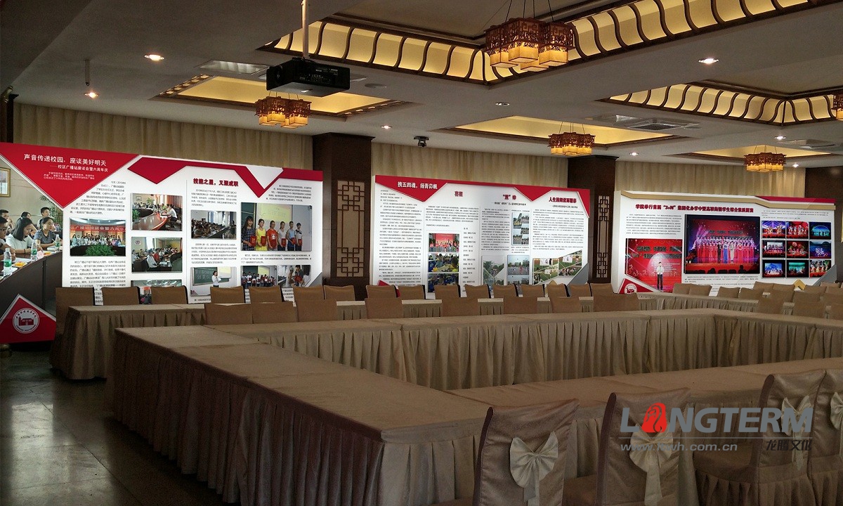 校園文化建設(shè)中應(yīng)該注意的問題