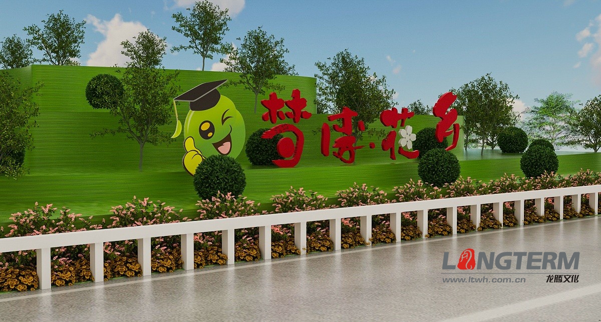 【鄉(xiāng)村文化建設(shè)】鄉(xiāng)村文化產(chǎn)業(yè)的主要模式