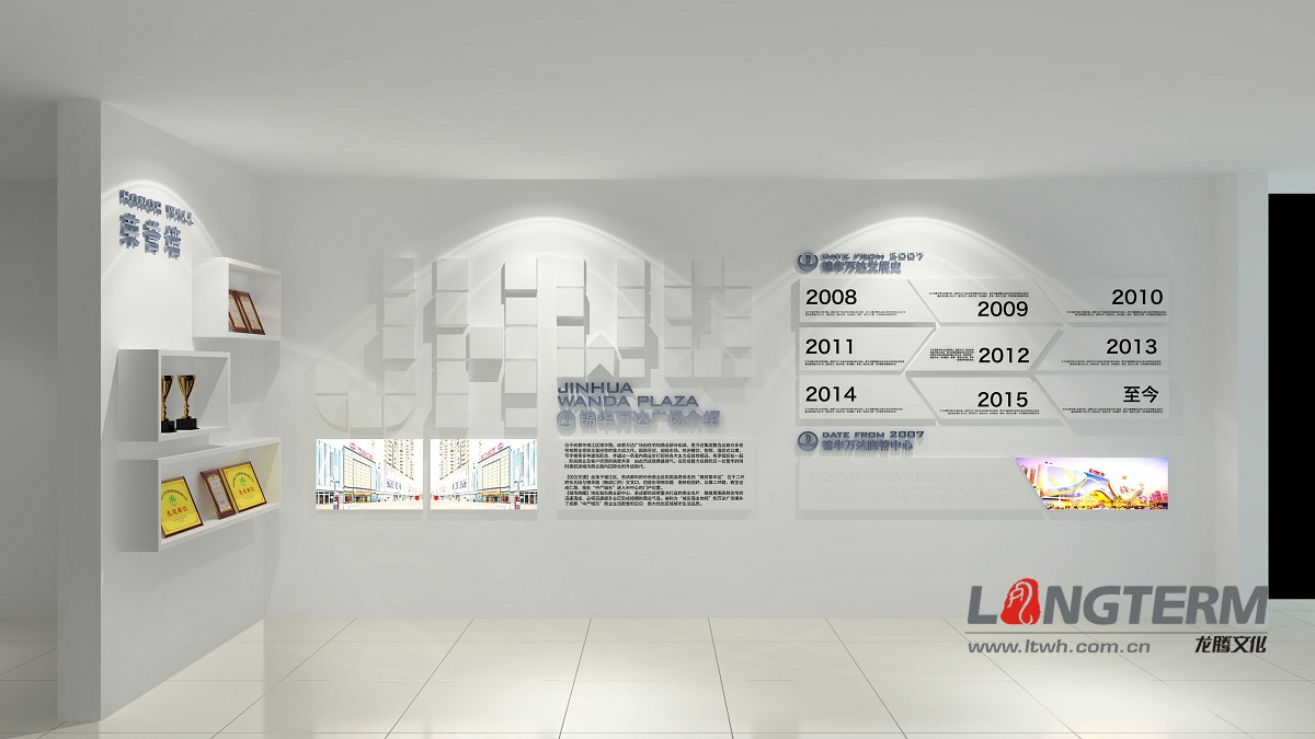 【企業(yè)文化建設(shè)】如何做好企業(yè)辦公室文化建設(shè)