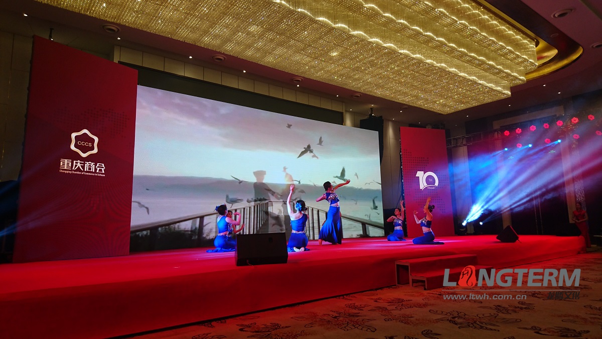 【活動策劃】成都活動策劃公司給企業(yè)年會舉辦的一些建議 【活動策劃】成都活動策劃公司給企業(yè)年會舉辦的一些建議