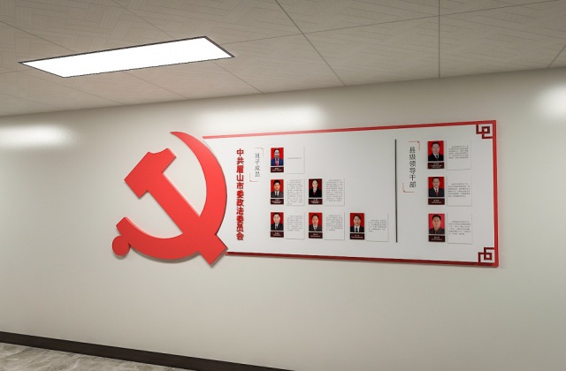 【黨建文化】在黨政文化建設(shè)中，如何把握“美”感