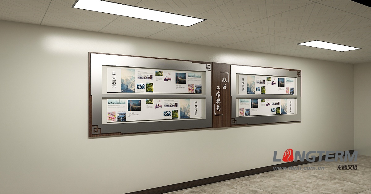 【黨建文化】在黨政文化建設(shè)中，如何把握“美”感