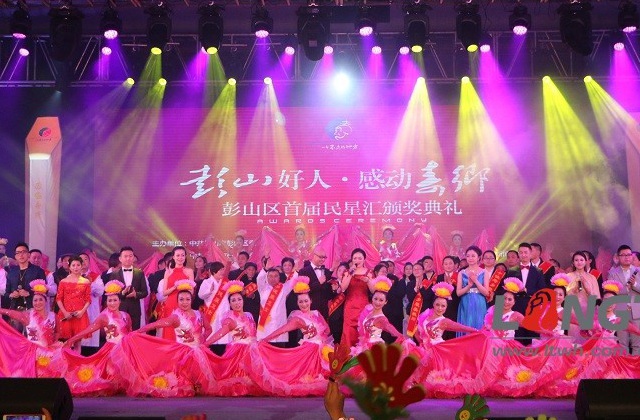 成都周年慶典活動(dòng)策劃公司：從方案到落地的5個(gè)重要環(huán)節(jié)！