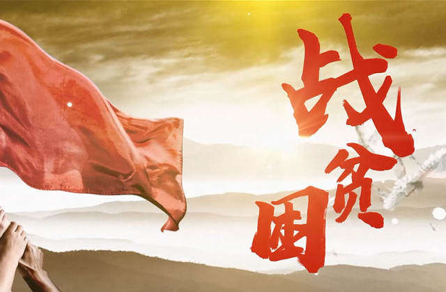 成都宣傳片制作分為哪三個領(lǐng)域？