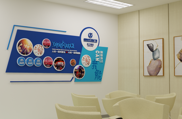 企業(yè)文化建設(shè)可以分為哪幾個方面？