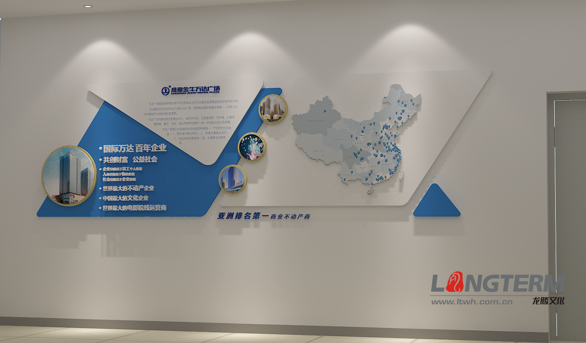 企業(yè)文化建設(shè)可以分為哪幾個(gè)方面？